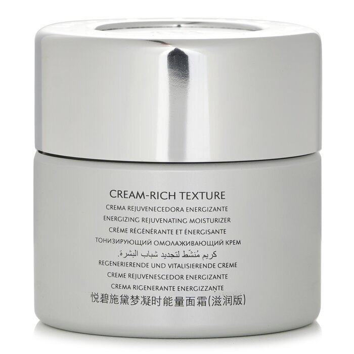 Natura Bisse Diamond Extreme Cream Reichhaltige Textur 50ml/1,7oz