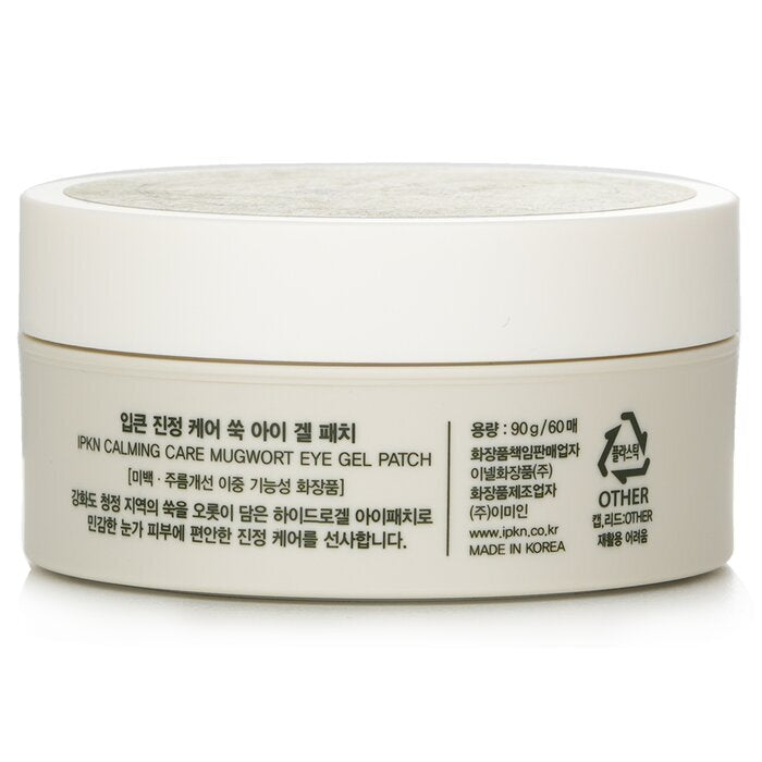 IPKN Calming Care Mugwort Eye Gel Patch 90g