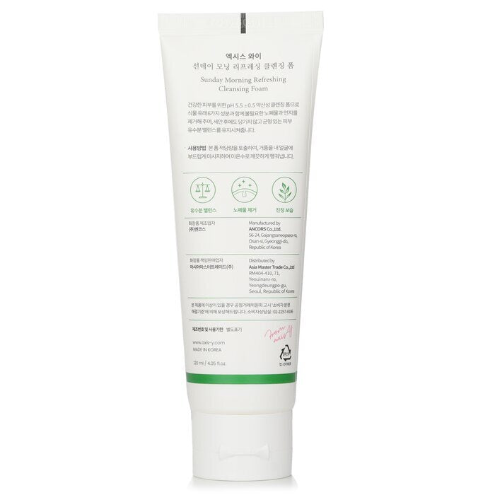AXIS-Y Sunday Morning Erfrischender Reinigungsschaum 120ml/4.05oz