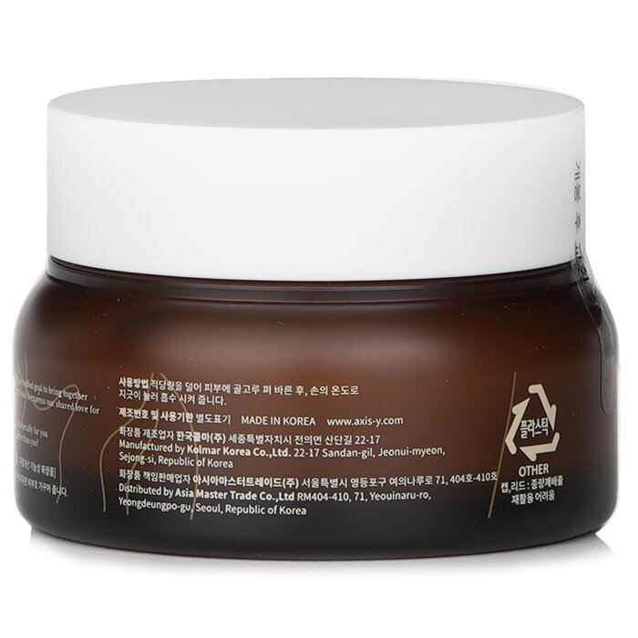 AXIS-Y Biome Ultimative Verwöhncreme 55ml/1,85oz
