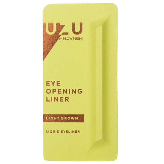 UZU Eye Opening Liner - # Hellbraun 0,55 ml
