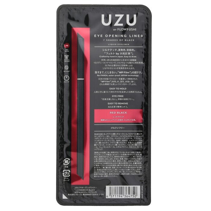 UZU Eye Opening Liner - # Rot Schwarz 0,55 ml