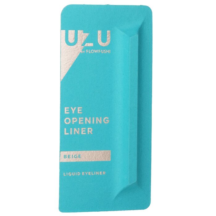 UZU Eye Opening Liner - # Beige 0,55 ml