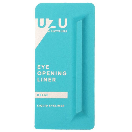 UZU Eye Opening Liner - # Beige 0,55 ml