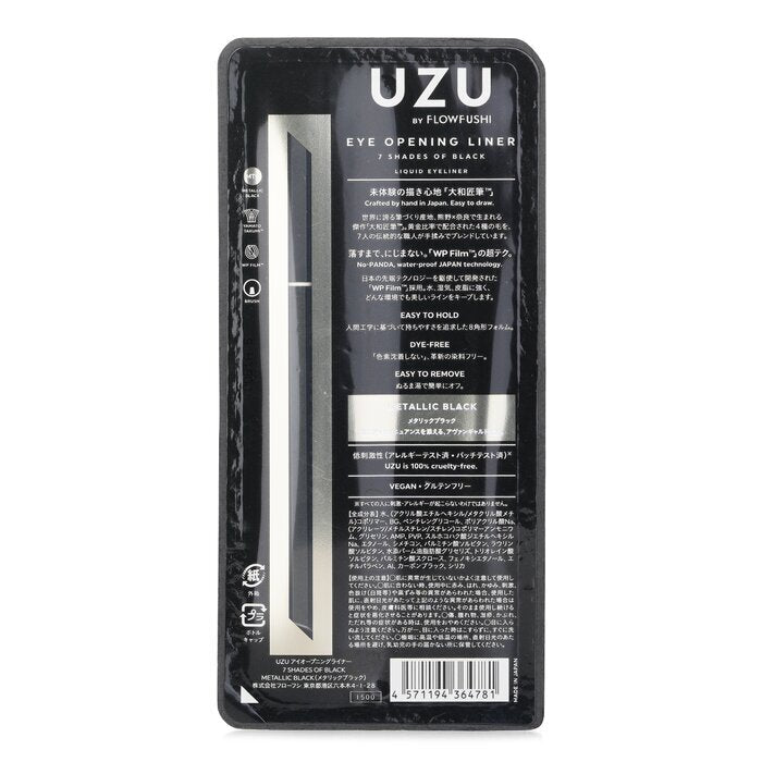 UZU Eye Opening Liner - Metallic Black 0.55ml