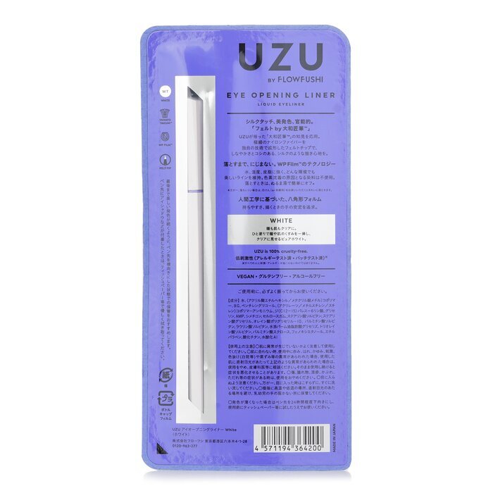 UZU Eye Opening Liner - # Weiß 0,55 ml/0,019 oz
