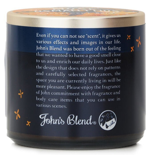 John's Blend Behandlungsbalsam - Moschus Osmanthus 50g