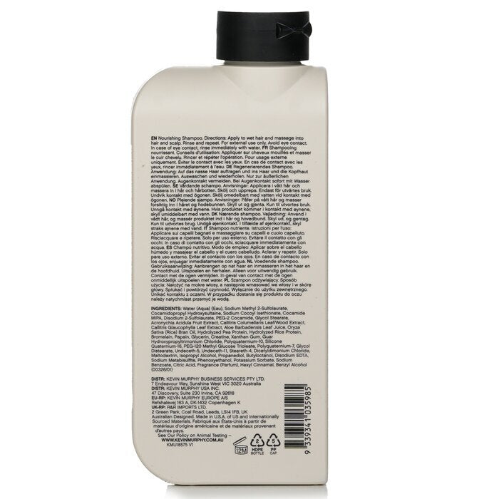 Kevin Murphy Blow.Dry Wash (Nourishing And Repairing Shampoo) 250ml