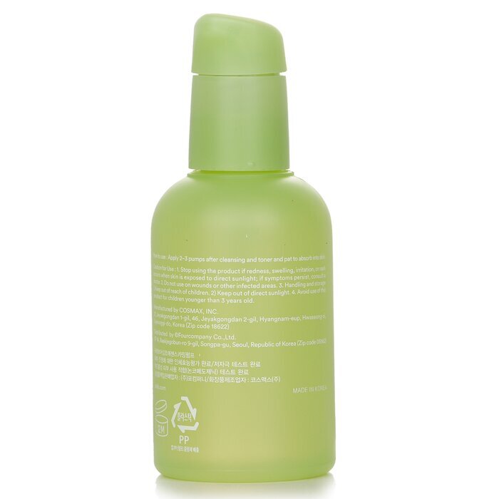 Abib Heartleaf Essence Beruhigende Pumpe 50ml/1.69oz