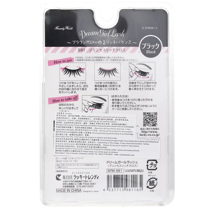 Beauty World Dream Girl Nylonwimpern - Nr. 981 Schwarz 5 Paar