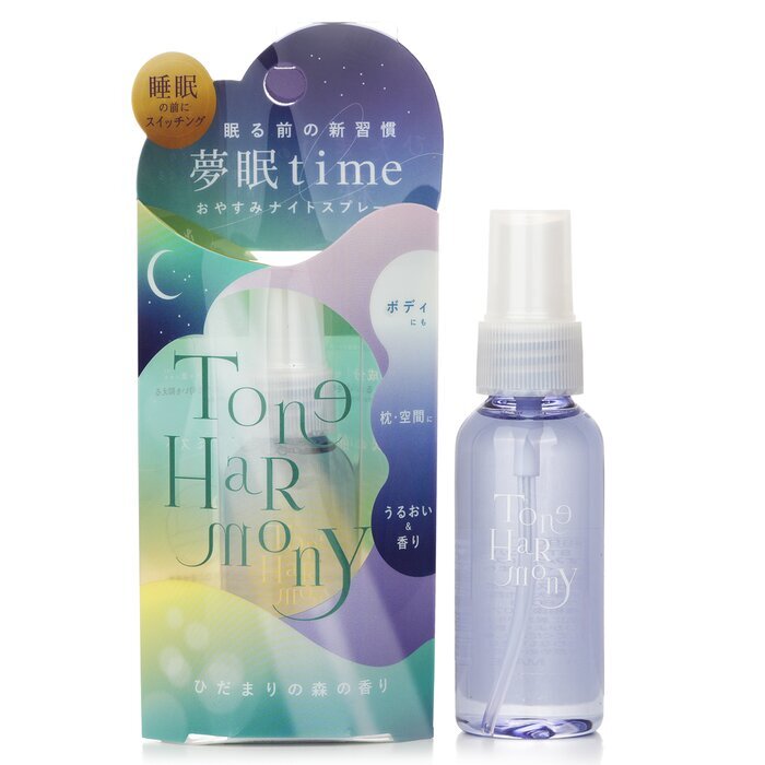 Starlab Schlafentspannungsspray - #Sunshine Forest Tone Harmony 45ml