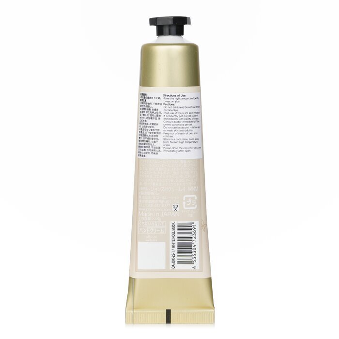 John's Blend Dufthandcreme – Weißer Noel-Moschus, 38 g