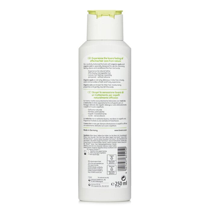 Lavera Shampoo Family 250ml/8,7oz