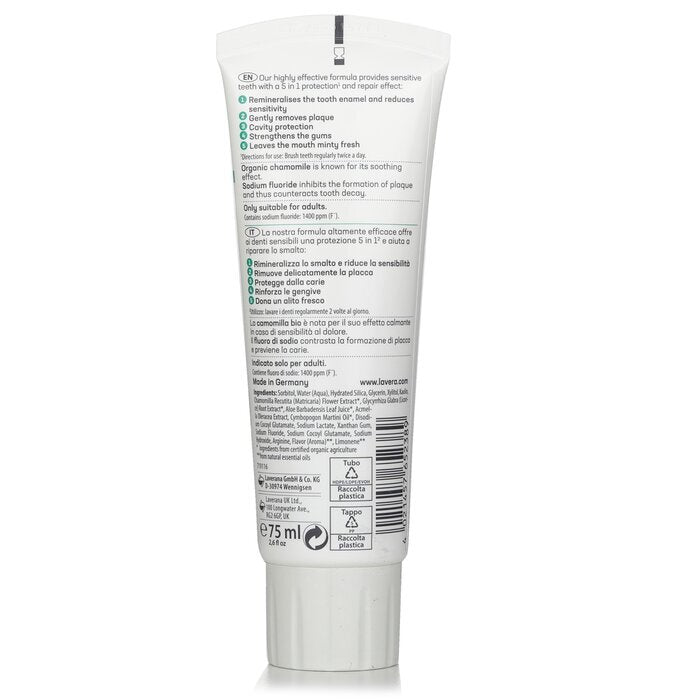 Lavera Sensitive & Repair Zahnpasta 75ml/2,6oz