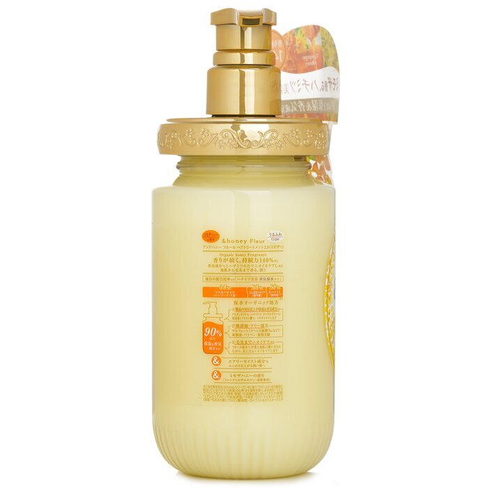 &honey Fleur Mimosa Feuchtigkeitsbehandlung 450g