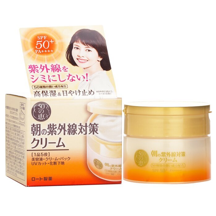 50 Megumi Morning UV-Schutzcreme LSF 50, 90 g