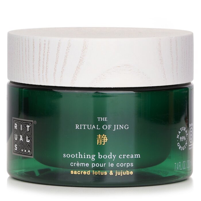 Rituals Jing Beruhigende Körpercreme Heiliger Lotus & Jujube 220 ml