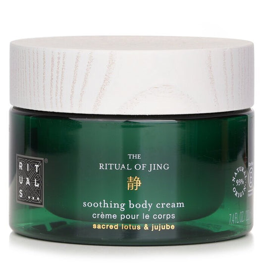 Rituals Jing Beruhigende Körpercreme Heiliger Lotus & Jujube 220 ml