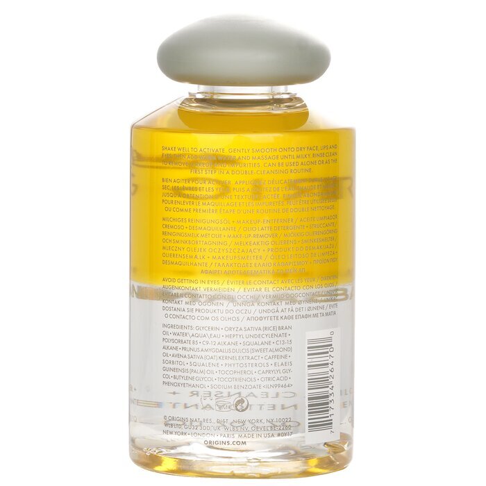 Origins – Checks & Balances – Milchiger Ölreiniger + Make-up-Schmelzer, 150 ml