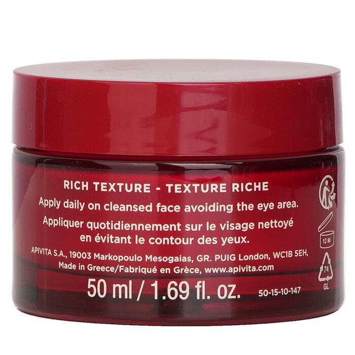 Apivita Beevine Elixir Wrinkle & Firmness Lift Cream Rich 50ml