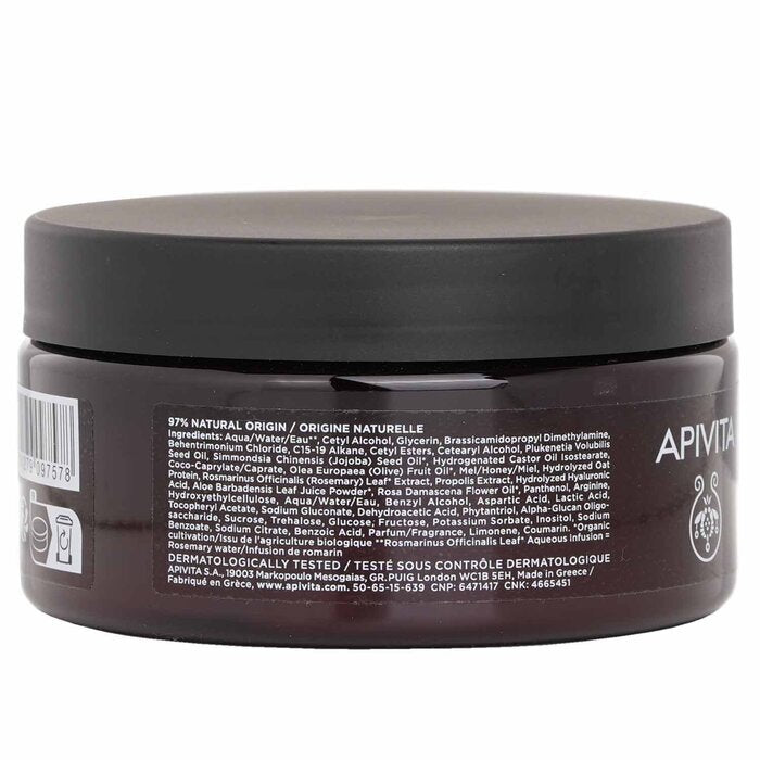 Apivita Moisturizing Hair Mask Hyaluronic Acid & Aloe 200ml