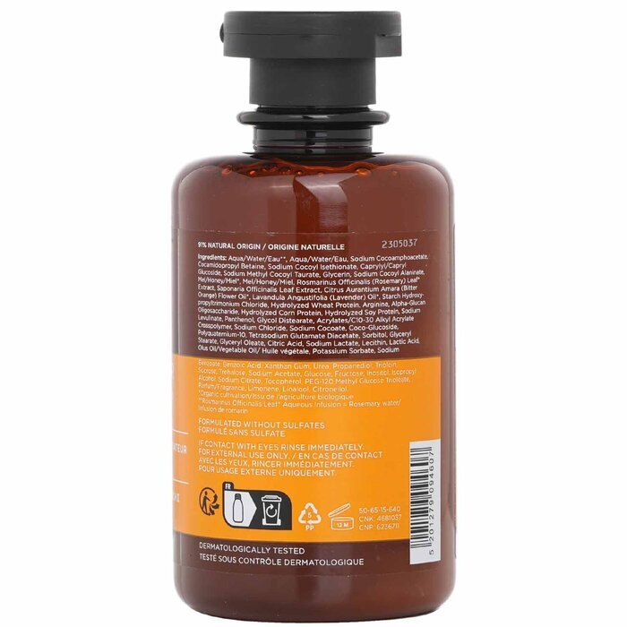 Apivita Keratin Repair Nourish & Repair Shampoo 250ml