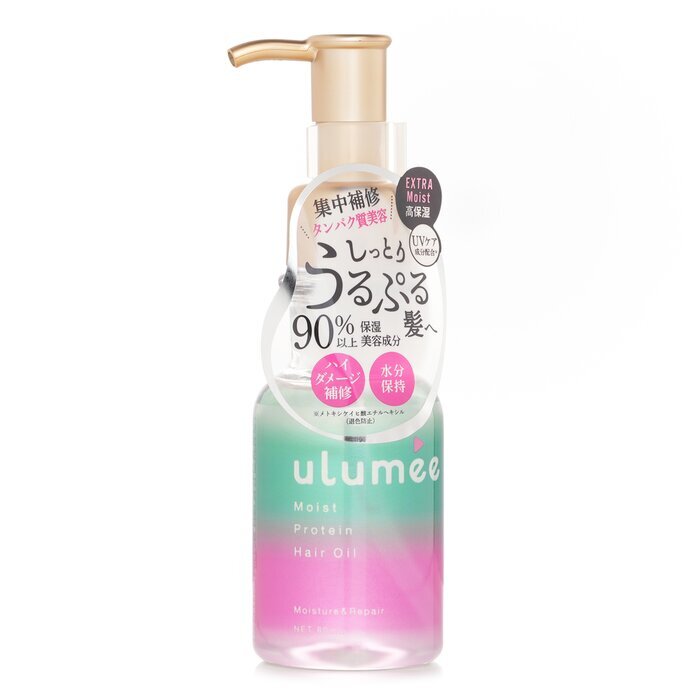 ulumee Moist Protein Haaröl 80ml