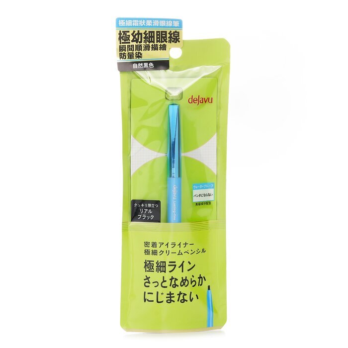 Dejavu Ultra Thin E Cream Pencil - Real Black 1pc