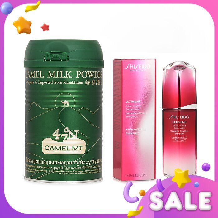 Shiseido 【Camel Milk Powder All-in-One Care Set】Strengthen Immunity. Repair Your Skin. Healthy Glow. 2pcs