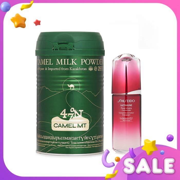 Shiseido 【Camel Milk Powder All-in-One Care Set】Strengthen Immunity. Repair Your Skin. Healthy Glow. 2pcs