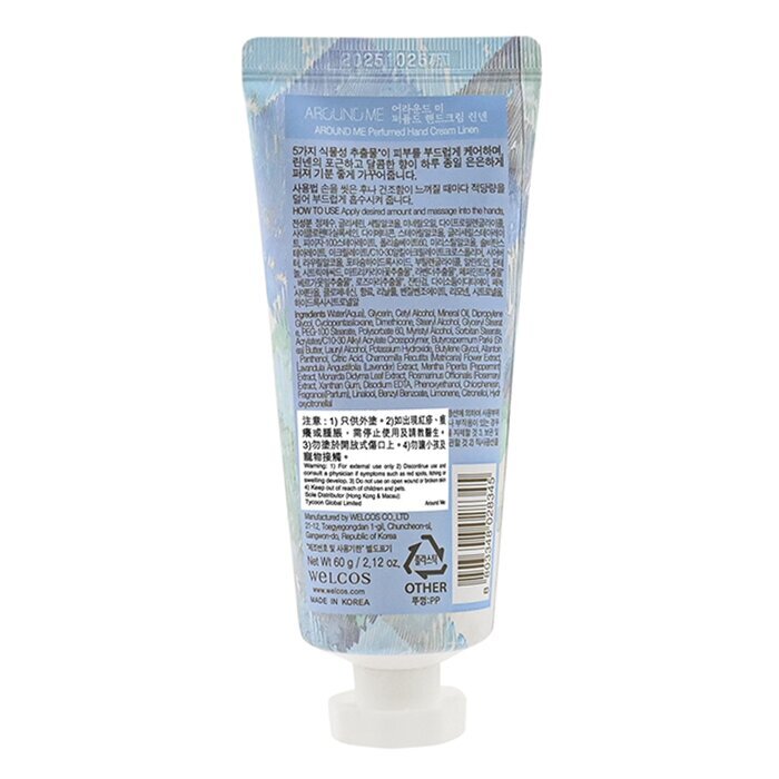 Around Me Parfümierte Handcreme – Leinen (Ablaufdatum: 26.07.2026) 60 ml