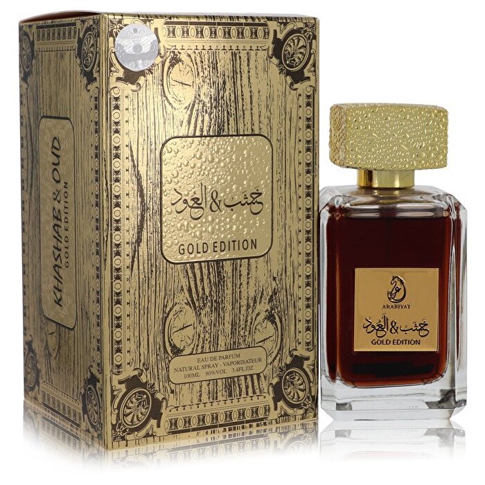 My Perfumes Arabiyat Oud Al Layl Eau De Parfum Spray (Unisex) 100ml/3.4oz