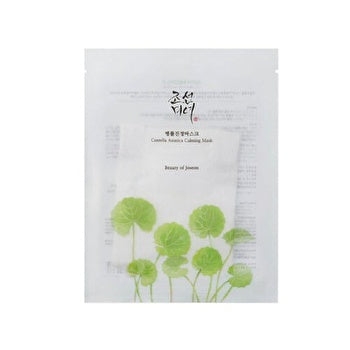 Beauty Of Joseon Centella Asiatica Beruhigende Maske 25 ml
