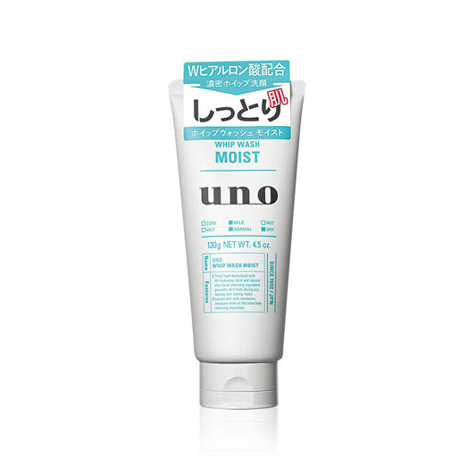 UNO Whip Wash Feucht 130g