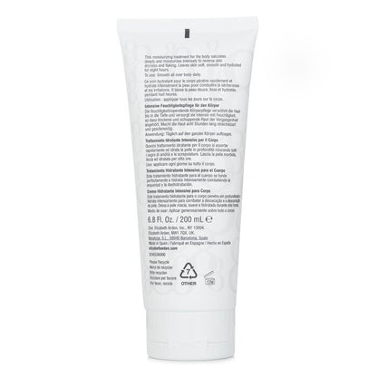 Elizabeth Arden Eight Hour Cream Intensive feuchtigkeitsspendende Körperbehandlung 200ml/6,8 oz