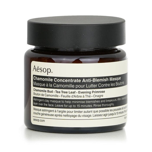 Aesop Kamillenkonzentrat Anti-Makel-Maske, 60 ml