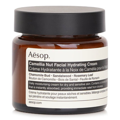 Aesop Camellia Nut Gesichtsfeuchtigkeitscreme 60 ml