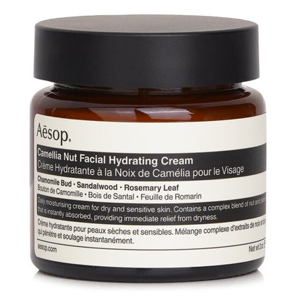 Aesop Camellia Nut Gesichtsfeuchtigkeitscreme 60 ml