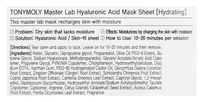 Master Lab Real Mask Sheet 1pc - Hyaluronic Acid