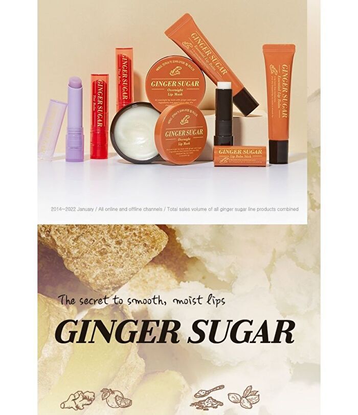 Etude House Ginger Sugar Overnight Lip Mask 23g