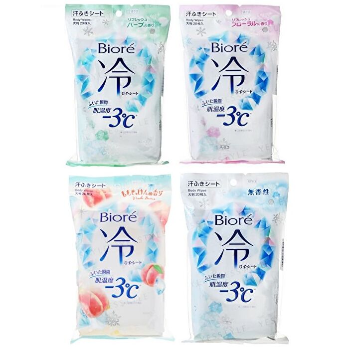 Biore Ice Cold Body Sheet - Floral 20's