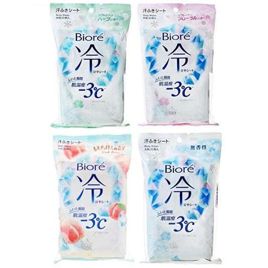 Biore Ice Cold Body Sheet - Floral 20's