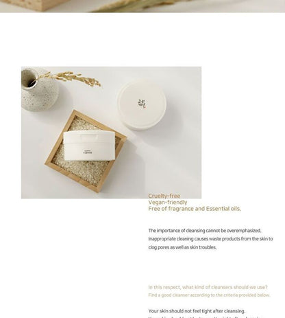 Beauty of Joseon Radiance Reinigungsbalsam 100 ml