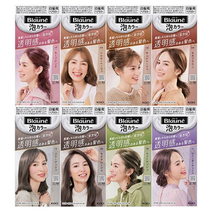 Blaune Bubble Hair Color - 1L Natural Lavender Ash