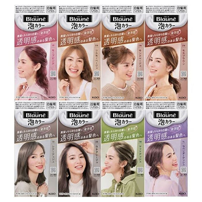 Blaune Bubble Hair Color - 1L Natural Lavender Ash