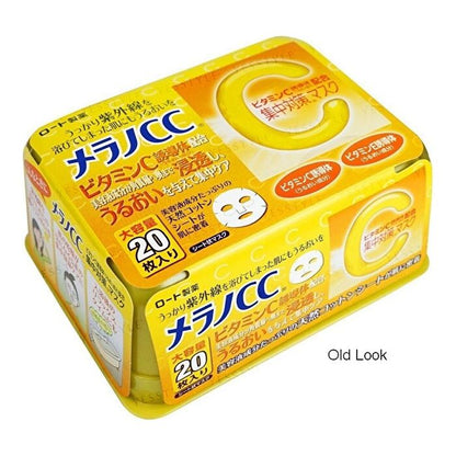 Rohto Melano CC Intensive Measures Mask 28 sheets