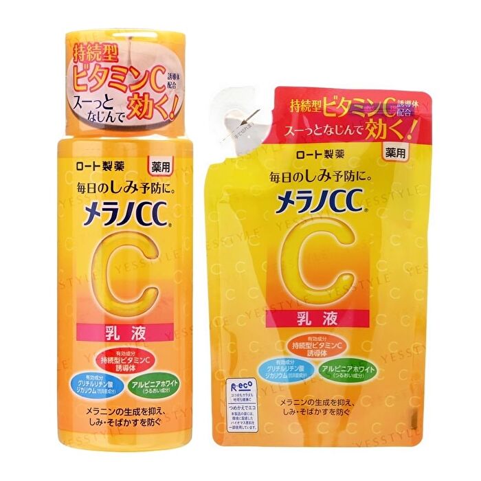 Rohto Melano CC Medicated Whitening Emulsion 120ml