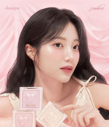 Dasique Luxe Glow Highlighter -  01 Shine Beige 7g