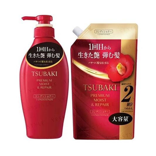 Tsubaki Premium Moist & Repair Conditioner - 900ml Refill