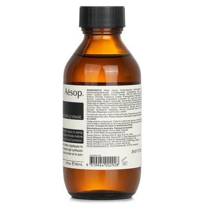 Aesop – Gesichtsreiniger mit Petersiliensamen, 100 ml